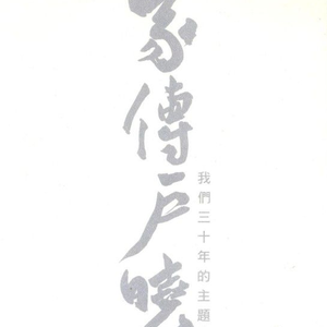 女女女女BBBBBB毛片视频
