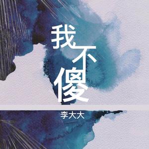 女女女女BBBBBB毛片视频
