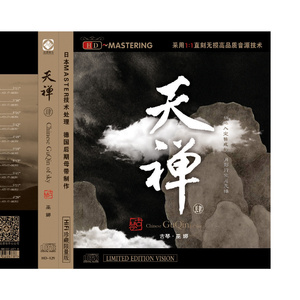 女女女女BBBBBB毛片视频
