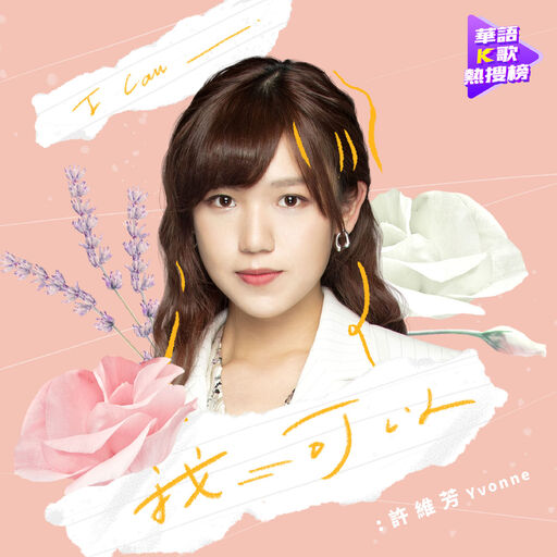 女女女女BBBBBB毛片视频
